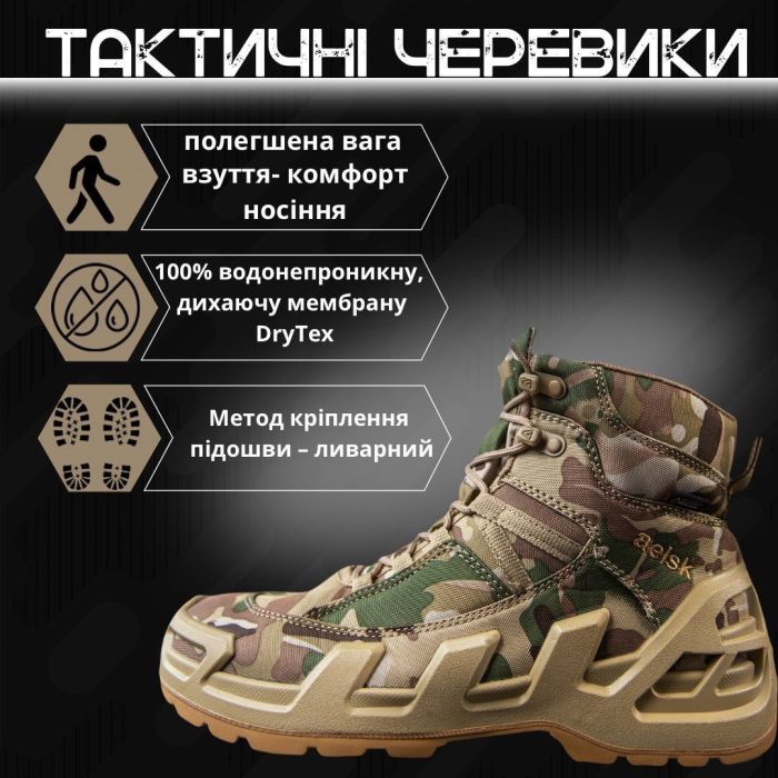 Ботинки AK original 2.0