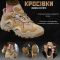 Кросівки Vaneda original