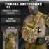 Сумка через плече SILVER