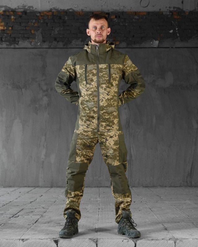 Костюм горка