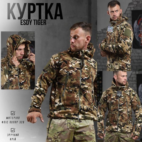 Флісова кофта+капюшон