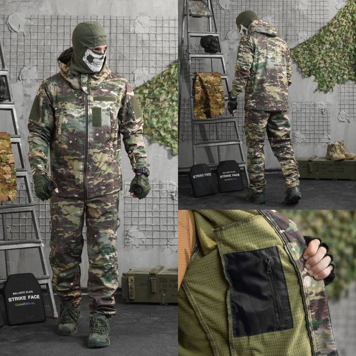 Костюм SoftShell