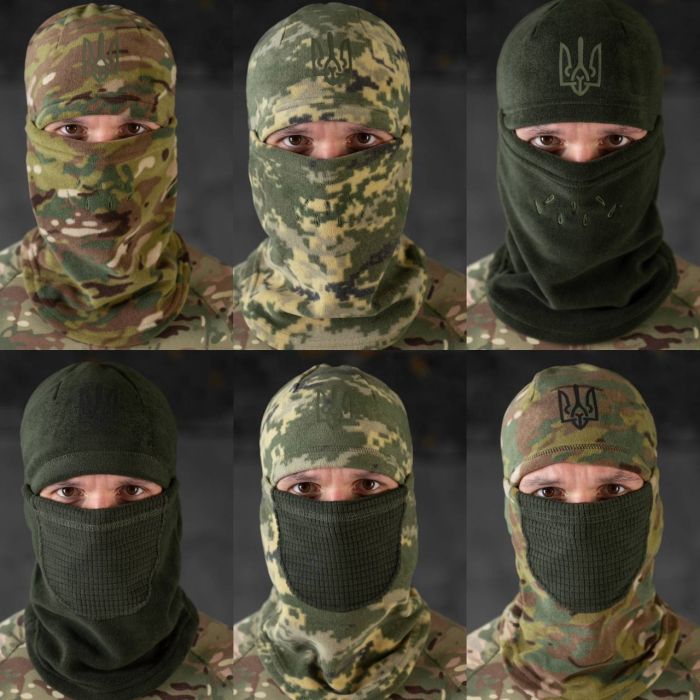 Маска з Гербом
