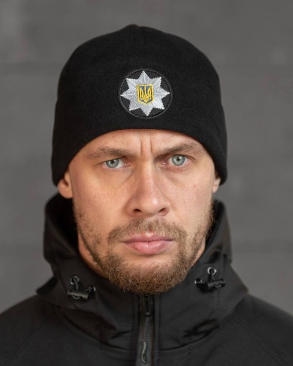 Шапка Фліс