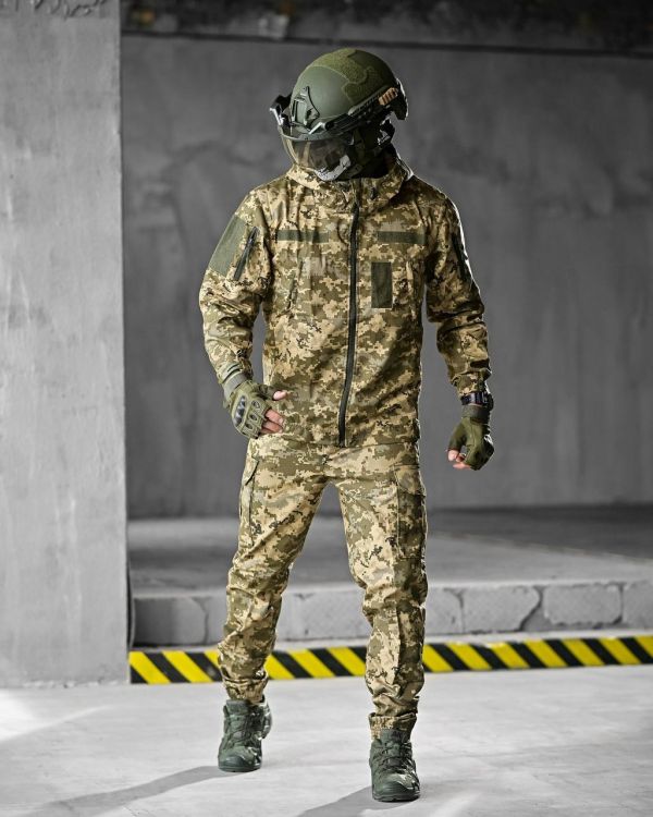 Костюм горка
