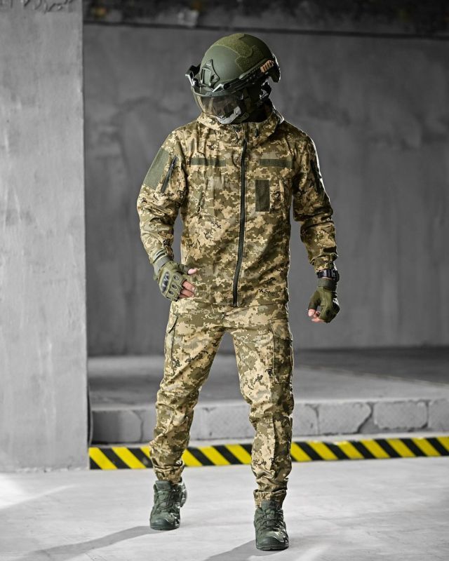 Костюм горка