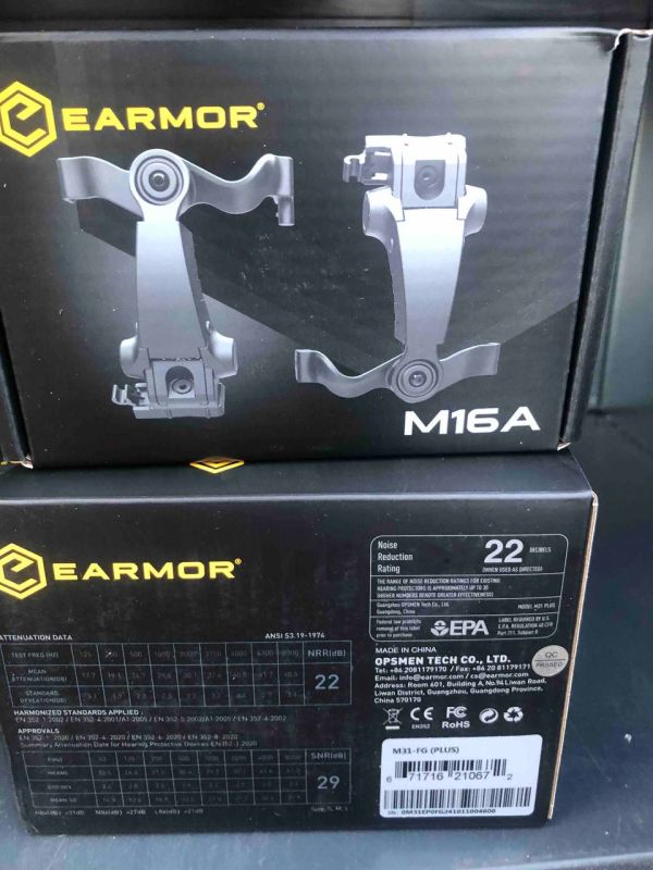 Навушники Armor М31 Plus