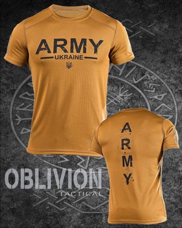 Футболка потовідвідна Ukrainian Army