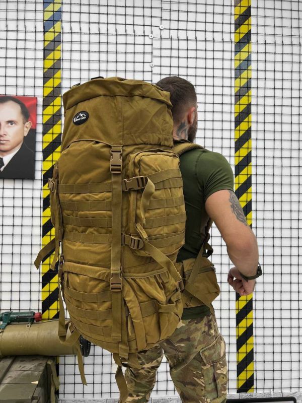 Рюкзак тактичний