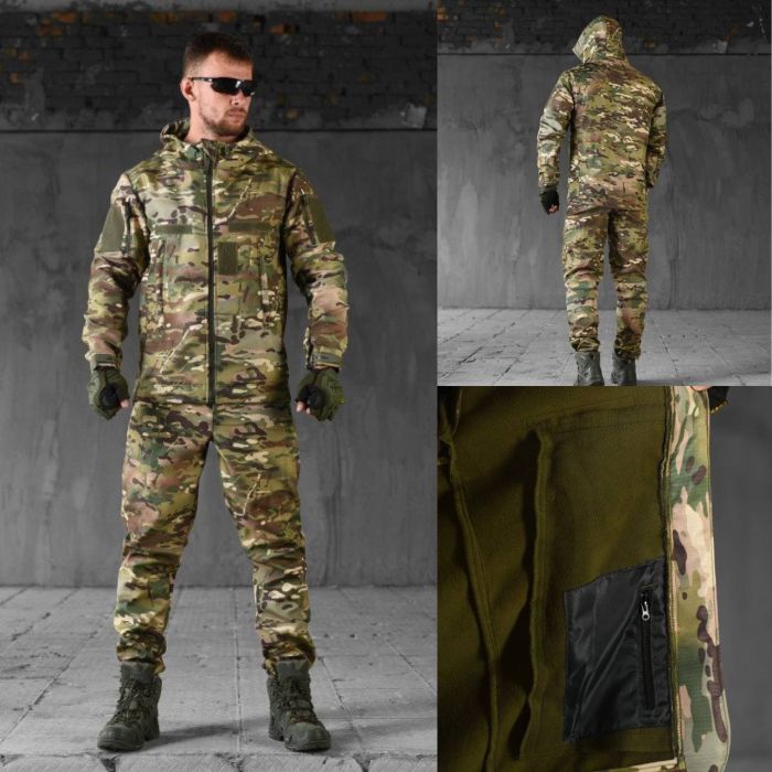 Костюм SoftShell Ріп стоп