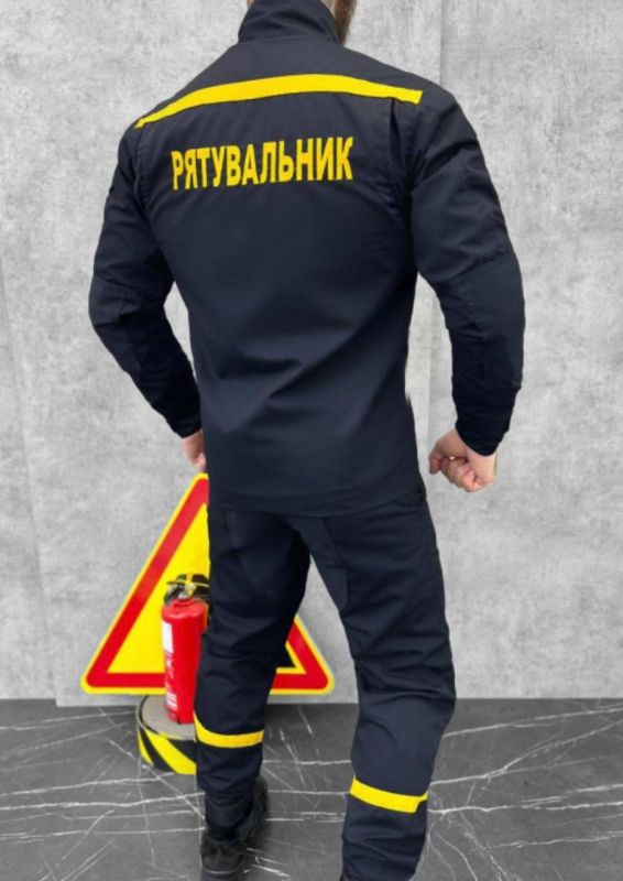Костюм Рятувальник
