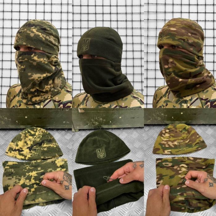 Комплект Polartec 280