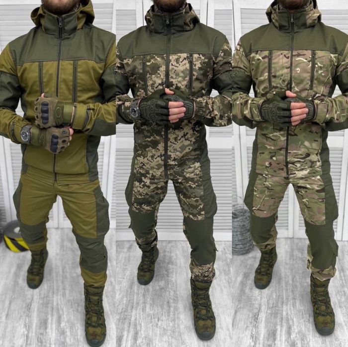 Костюм горка