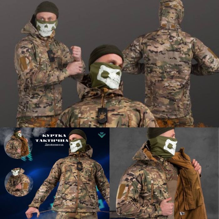 Куртка SoftShell Gore-Tex®