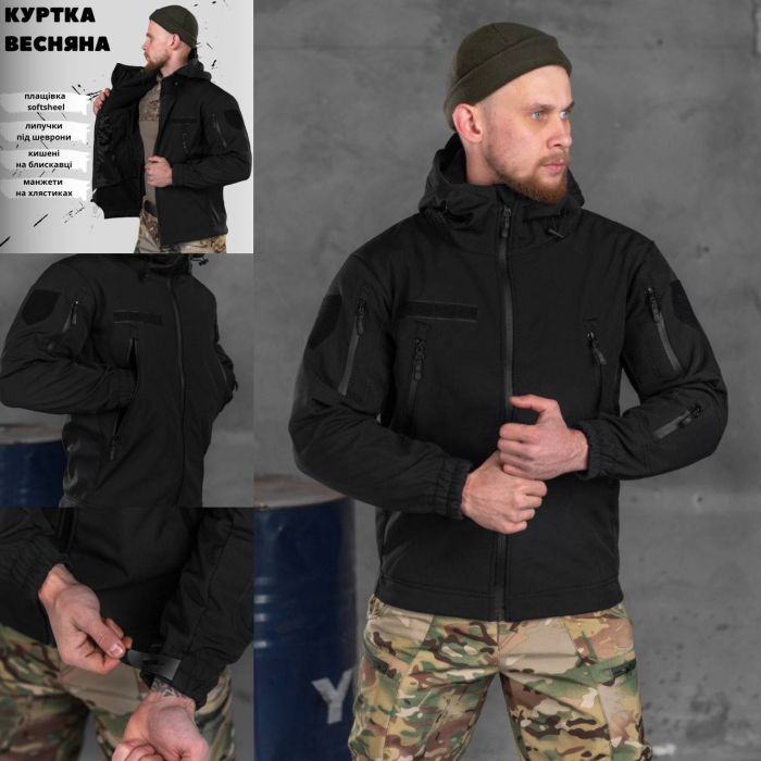 Куртка SoftShell Gore-Tex®