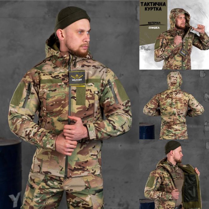 Куртка SoftShell Gore-Tex®