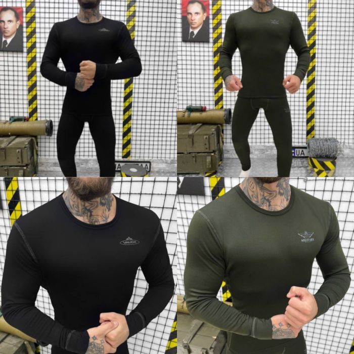 Термобілизна VAUDE & Military