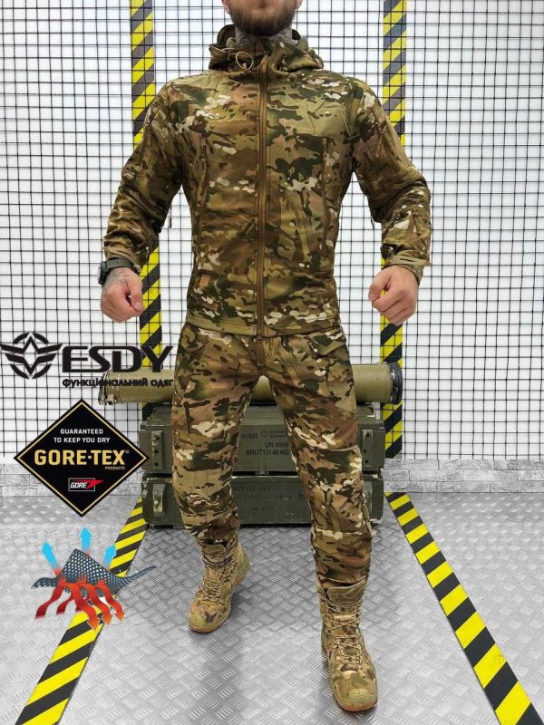 Костюм SoftShell